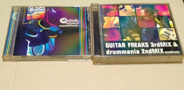 CD drummania OST + GUITAR FREAKS 3rdMIX & drummania 2ndMIX サントラ