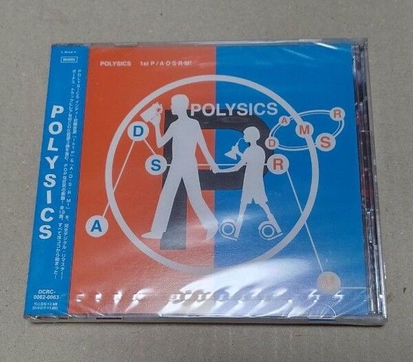 CD POLYSICS ポリシックス 1st P / A・D・S・R・M! 未開封 リマスター盤