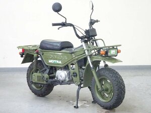 HONDA MOTRA【動画有】ローン可 土曜日現車確認可 要予約 A-AD05 50cc 原付 レジャーバイク モトラ ホンダ 売り切り