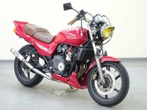 最終出品 HONDA JADE 【動画有】 ローン可 MC23 ジェイド カスタム車 250cc ネイキッド ホンダ 車体 売り切り_画像1