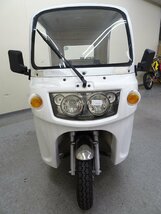 alive-plus APtrikes125 【動画有】 ローン可 APトライクス アライブプラス 屋根付きトライク 車体 売り切り_画像7