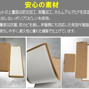 3 Points Mat （3ポイントマット）電子ピアノ マット | 防音・防振・防傷 カーペット ヤマハ ローランド カワイ カシオ コルグの画像8