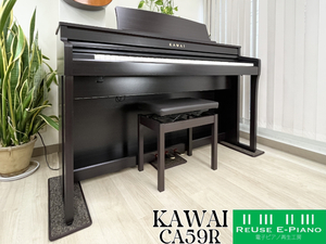 ≪4県送料無料!電子ピアノ再生工房 初心者応援セール≫ カワイ CA59R 2020年製 KAWAI CAシリーズ 木製鍵盤