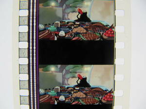 35mmフィルム6コマ303 千と千尋の神隠し スタジオジブリ 宮崎駿 Spirited Away　Hayao Miyazaki
