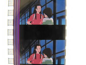 35mmフィルム6コマ305 千と千尋の神隠し スタジオジブリ 宮崎駿 Spirited Away　Hayao Miyazaki