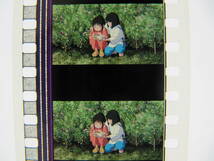 35mmフィルム6コマ312 千と千尋の神隠し スタジオジブリ 宮崎駿 Spirited Away　Hayao Miyazaki_画像3