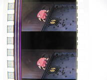 35mmフィルム6コマ314 千と千尋の神隠し スタジオジブリ 宮崎駿 Spirited Away　Hayao Miyazaki_画像1