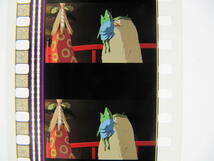 35mmフィルム6コマ315 千と千尋の神隠し スタジオジブリ 宮崎駿 Spirited Away　Hayao Miyazaki_画像2