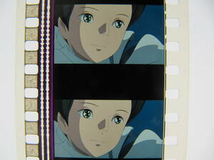 35mmフィルム6コマ325 千と千尋の神隠し スタジオジブリ 宮崎駿 Spirited Away　Hayao Miyazaki