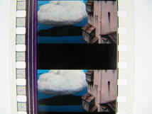 35mmフィルム6コマ358 千と千尋の神隠し スタジオジブリ 宮崎駿 Spirited Away　Hayao Miyazaki_画像1
