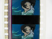 35mmフィルム6コマ360 千と千尋の神隠し スタジオジブリ 宮崎駿 Spirited Away　Hayao Miyazaki_画像2