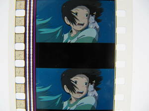 35mmフィルム6コマ360 千と千尋の神隠し スタジオジブリ 宮崎駿 Spirited Away　Hayao Miyazaki
