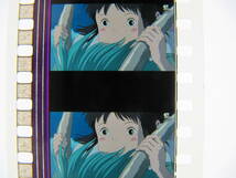 35mmフィルム6コマ365 千と千尋の神隠し スタジオジブリ 宮崎駿 Spirited Away　Hayao Miyazaki_画像2