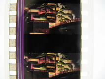 35mmフィルム6コマ370 千と千尋の神隠し スタジオジブリ 宮崎駿 Spirited Away　Hayao Miyazaki_画像2