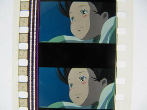 35mmフィルム6コマ394 千と千尋の神隠し スタジオジブリ 宮崎駿 Spirited Away　Hayao Miyazaki