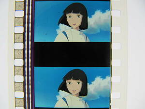 35mmフィルム6コマ402 千と千尋の神隠し スタジオジブリ 宮崎駿 Spirited Away　Hayao Miyazaki