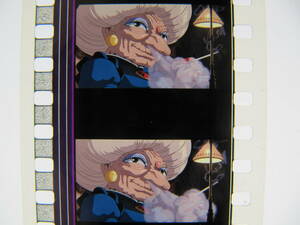 35mmフィルム6コマ413 千と千尋の神隠し スタジオジブリ 宮崎駿 Spirited Away　Hayao Miyazaki