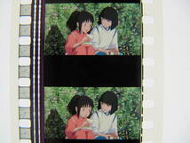 35mmフィルム6コマ416 千と千尋の神隠し スタジオジブリ 宮崎駿 Spirited Away　Hayao Miyazaki_画像2