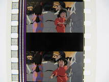 35mmフィルム6コマ424 千と千尋の神隠し スタジオジブリ 宮崎駿 Spirited Away　Hayao Miyazaki_画像1