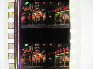 35mmフィルム6コマ438 千と千尋の神隠し スタジオジブリ 宮崎駿 Spirited Away　Hayao Miyazaki