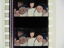 35mmフィルム6コマ441 千と千尋の神隠し スタジオジブリ 宮崎駿 Spirited Away　Hayao Miyazaki_画像3