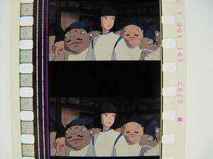 35mmフィルム6コマ441 千と千尋の神隠し スタジオジブリ 宮崎駿 Spirited Away　Hayao Miyazaki
