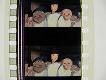 35mmフィルム6コマ441 千と千尋の神隠し スタジオジブリ 宮崎駿 Spirited Away　Hayao Miyazaki_画像2