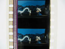 35mmフィルム6コマ465 千と千尋の神隠し スタジオジブリ 宮崎駿 Spirited Away　Hayao Miyazaki_画像2