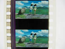 35mmフィルム6コマ467 千と千尋の神隠し スタジオジブリ 宮崎駿 Spirited Away　Hayao Miyazaki_画像2