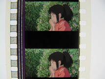 35mmフィルム6コマ482 千と千尋の神隠し スタジオジブリ 宮崎駿 Spirited Away　Hayao Miyazaki_画像1