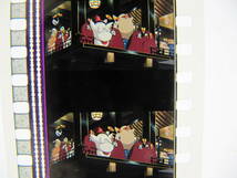35mmフィルム6コマ486 千と千尋の神隠し スタジオジブリ 宮崎駿 Spirited Away　Hayao Miyazaki_画像3