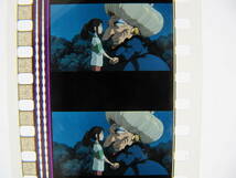 35mmフィルム6コマ497 千と千尋の神隠し スタジオジブリ 宮崎駿 Spirited Away　Hayao Miyazaki_画像2