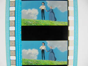 6コマ733 ハウルの動く城 35mmフィルム ジブリ 宮崎駿 Hayao Miyazaki Howl's Moving Castle