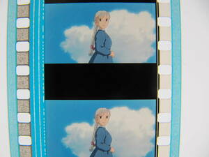 6コマ736 ハウルの動く城 35mmフィルム ジブリ 宮崎駿 Hayao Miyazaki Howl's Moving Castle