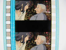 6コマ746 ハウルの動く城 35mmフィルム ジブリ 宮崎駿 Hayao Miyazaki Howl's Moving Castle_画像1