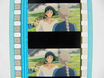 6コマ773 ハウルの動く城 35mmフィルム ジブリ 宮崎駿 Hayao Miyazaki Howl's Moving Castle_画像3