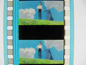 6コマ791 ハウルの動く城 35mmフィルム ジブリ 宮崎駿 Hayao Miyazaki Howl's Moving Castle