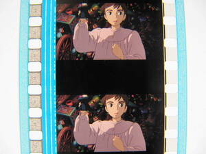 6コマ804 ハウルの動く城 35mmフィルム ジブリ 宮崎駿 Hayao Miyazaki Howl's Moving Castle