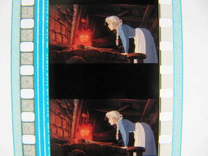 6コマ814 ハウルの動く城 35mmフィルム ジブリ 宮崎駿 Hayao Miyazaki Howl's Moving Castle