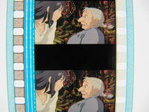 6コマ863 ハウルの動く城 35mmフィルム ジブリ 宮崎駿 Hayao Miyazaki Howl's Moving Castle_画像2