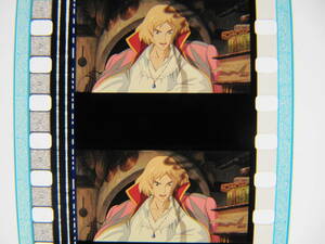 6コマ890 ハウルの動く城 35mmフィルム ジブリ 宮崎駿 Hayao Miyazaki Howl's Moving Castle