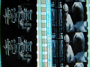 6コマ20枚セット ハリー・ポッターと謎のプリンス 35㎜フィルム　Harry Potter and the HALF-BLOOD PRINCE