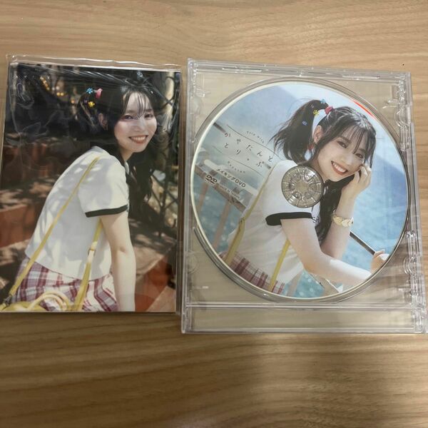 かやたんととりっぷ DVD