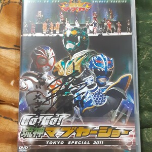 [国内盤DVD] GO! GO! 琉神マブヤーショー TOKYO SPECIAL 2011