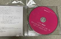 ももいろクローバーZ オールナイトニッポンモバイル　総集編CD Vol.2 ももクロ_画像2