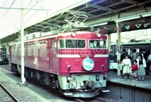 C0201-1【古い 鉄道 カラーネガ】35mm 5コマ◇EF81北斗星 EF64そよかぜ EF58-61 ※JR 電車 汽車 蒸気機関車_画像1