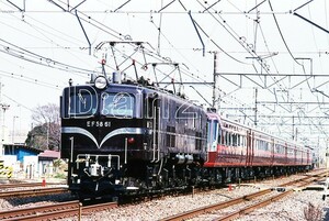 P0015-5【古い 鉄道 ポジフィルム】35mm 6コマ◇EF58-61 ※JR 電車 汽車 蒸気機関車