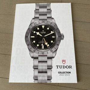 チューダー チュードル TUDOR カタログ　2022-2023