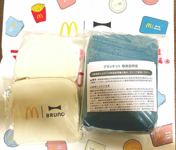 マクドナルド BRUNO 福袋 コインポーチ ブランケット ミニプレート