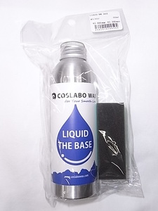 送料込み!!超大人気品薄!!正規新品 24 COSLABO WAX LIQUID THE BASE / コスラボワックス リキッド ザ ベース/＃5